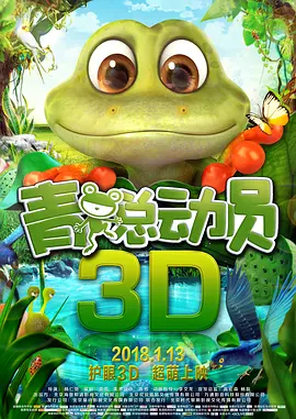 2828伦理