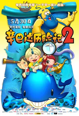 果冻天美精东蜜桃