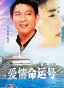 果冻天美精东蜜桃